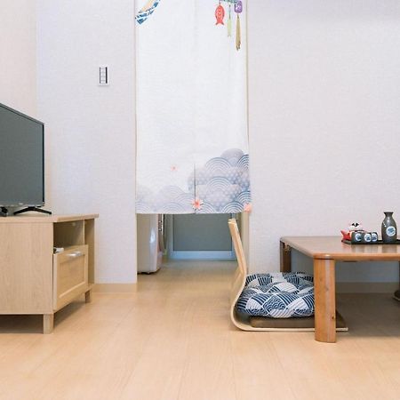 Appartement 唯馨居【Ishinkyo】 à Ōsaka Extérieur photo